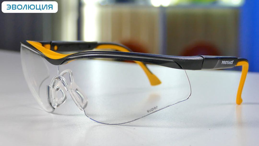 Очки защитные «О50 Monaco» Strong Glass