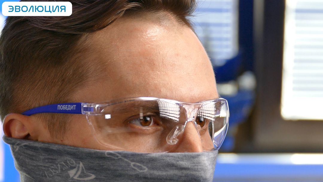 Очки защитные «О28 Победит» Strong Glass