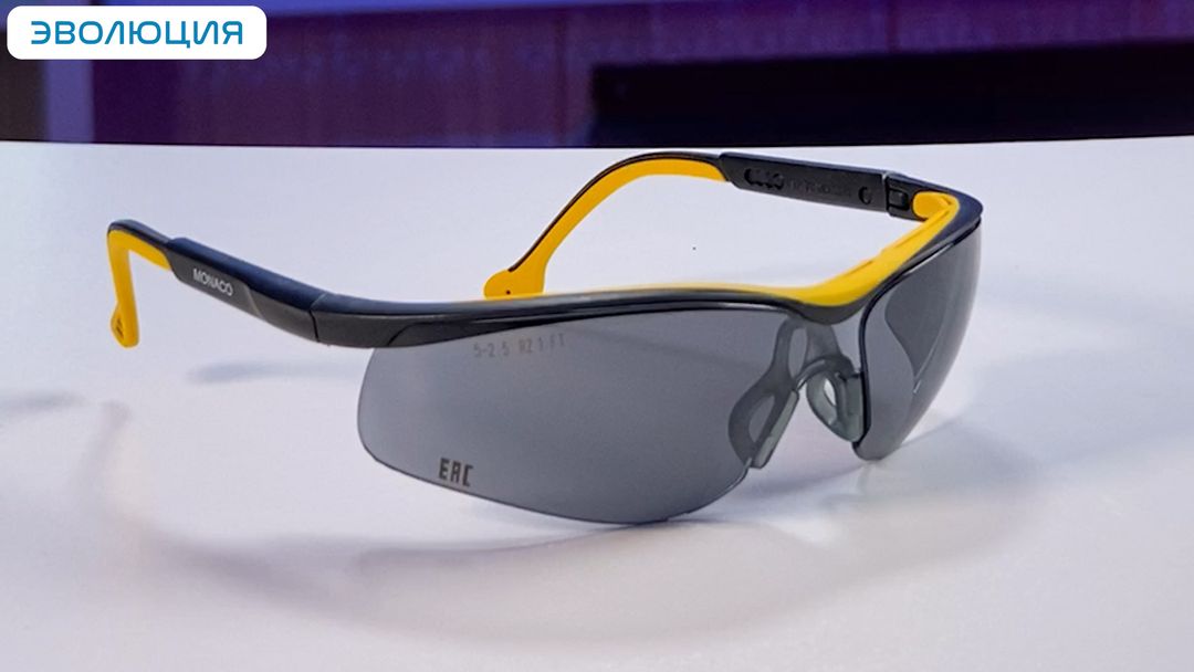 Очки защитные «О50 Monaco» Strong Glass