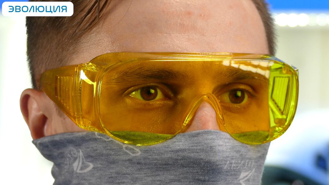 Очки защитные «О35 Визион» super