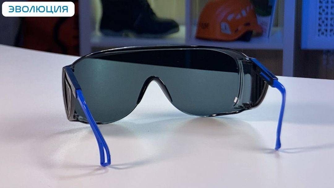 Очки для газосварки «О45 Визион» super