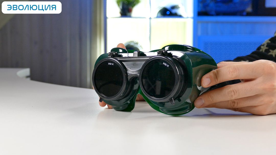 Очки закрытые газосварщика «ЗНД2 Admiral»