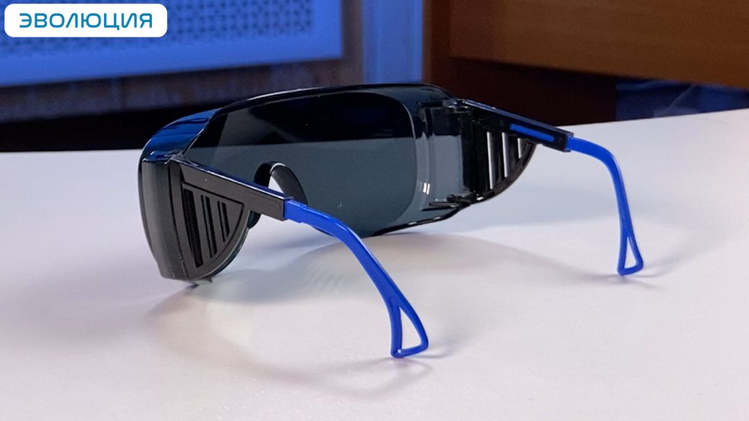 Очки для газосварки «О45 Визион» super