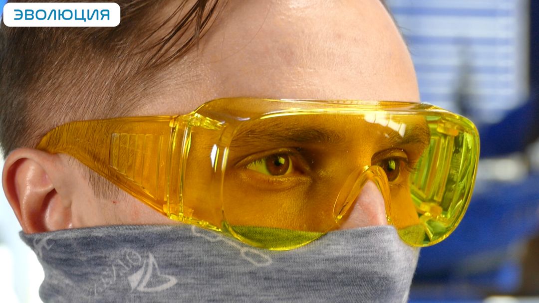 Очки защитные «О35 Визион» super