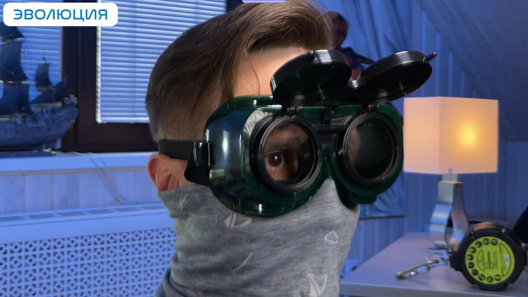 Очки закрытые газосварщика «ЗНД2 Admiral»