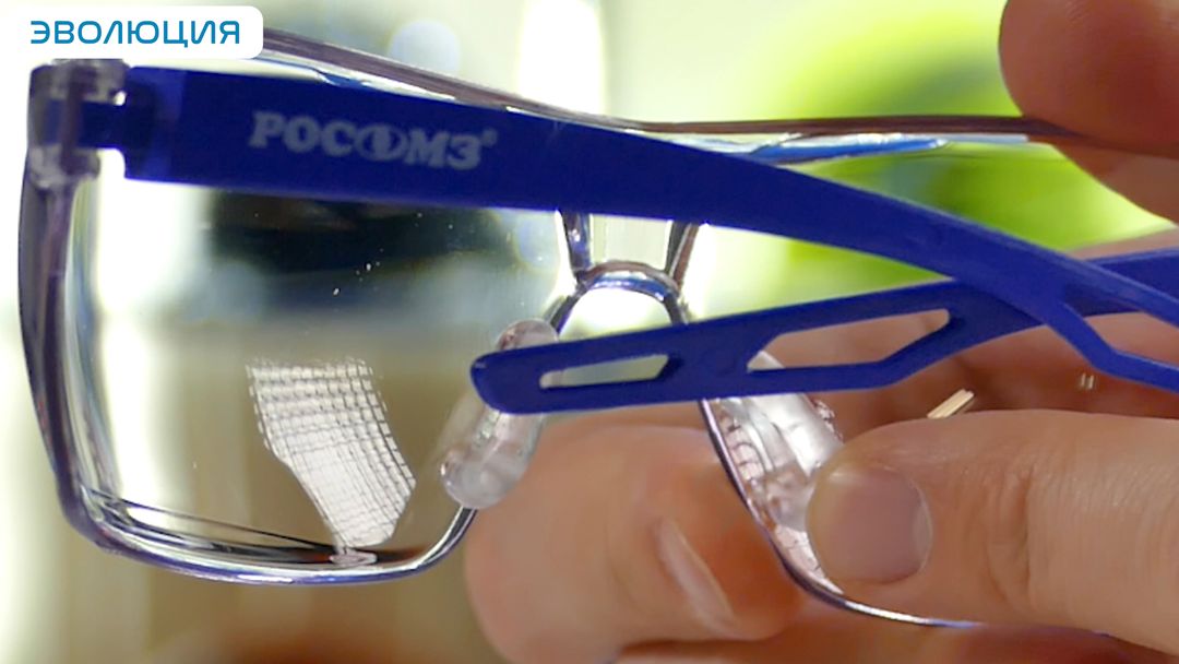 Очки защитные «О28 Победит» Strong Glass