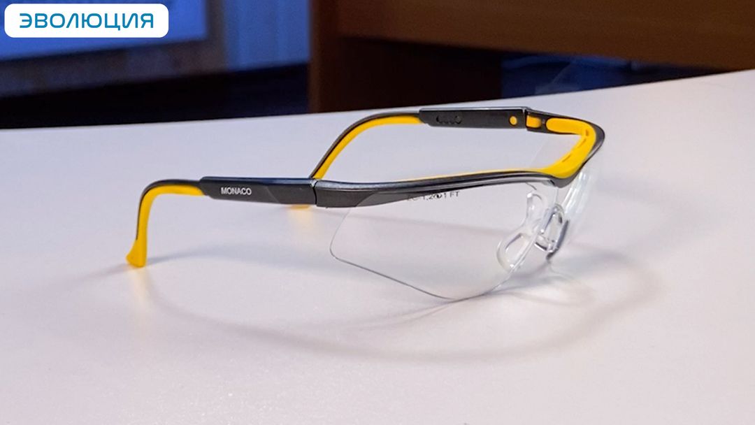 Очки защитные «О50 Monaco» Strong Glass