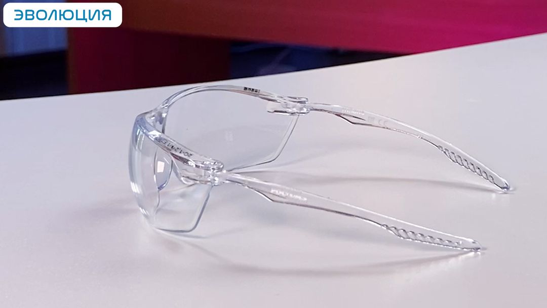 Очки защитные «О88 Surgut» super