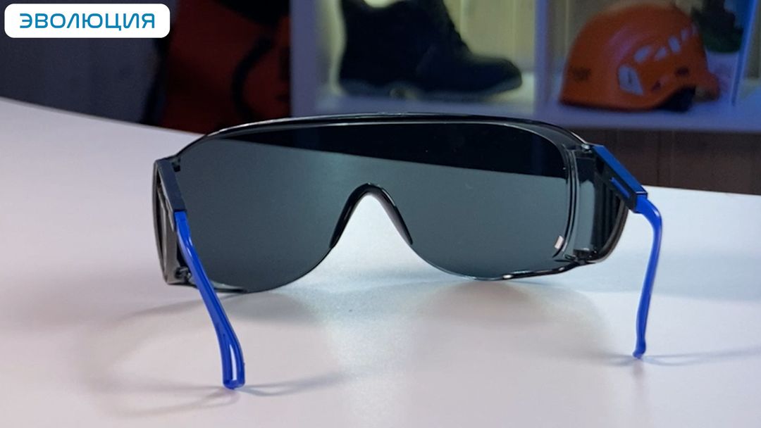 Очки для газосварки «О45 Визион» super