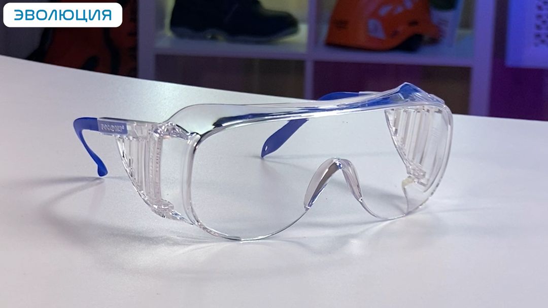 Очки защитные «О45 Визион» super