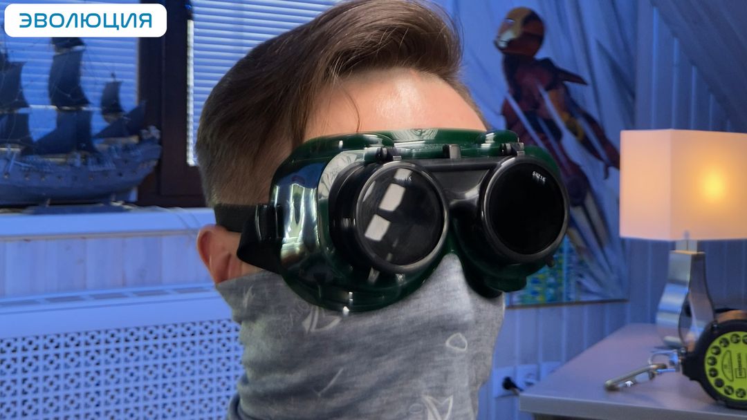 Очки закрытые газосварщика «ЗНД2 Admiral»