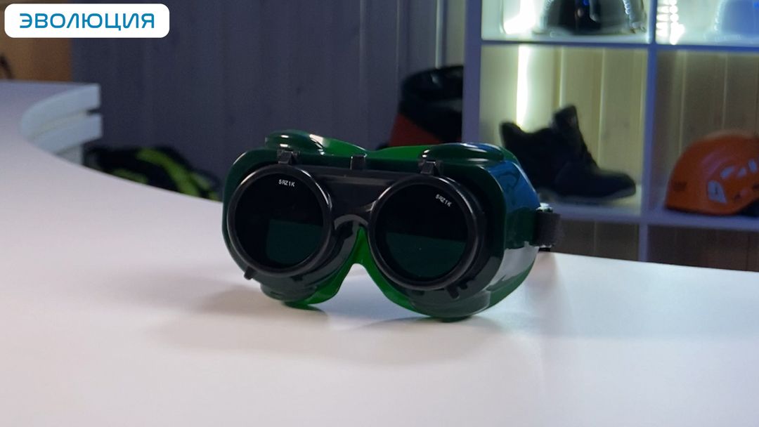 Очки закрытые газосварщика «ЗН62 General»