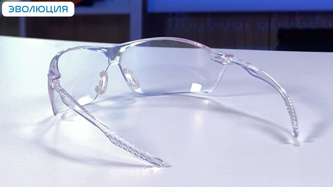 Очки защитные «О88 Surgut» super