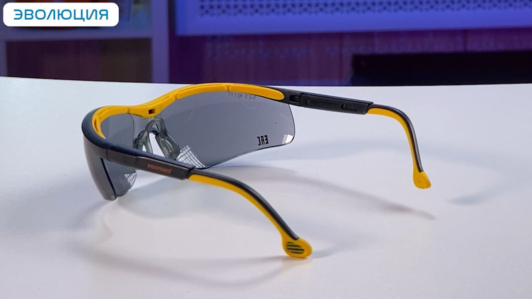 Очки защитные «О50 Monaco» Strong Glass