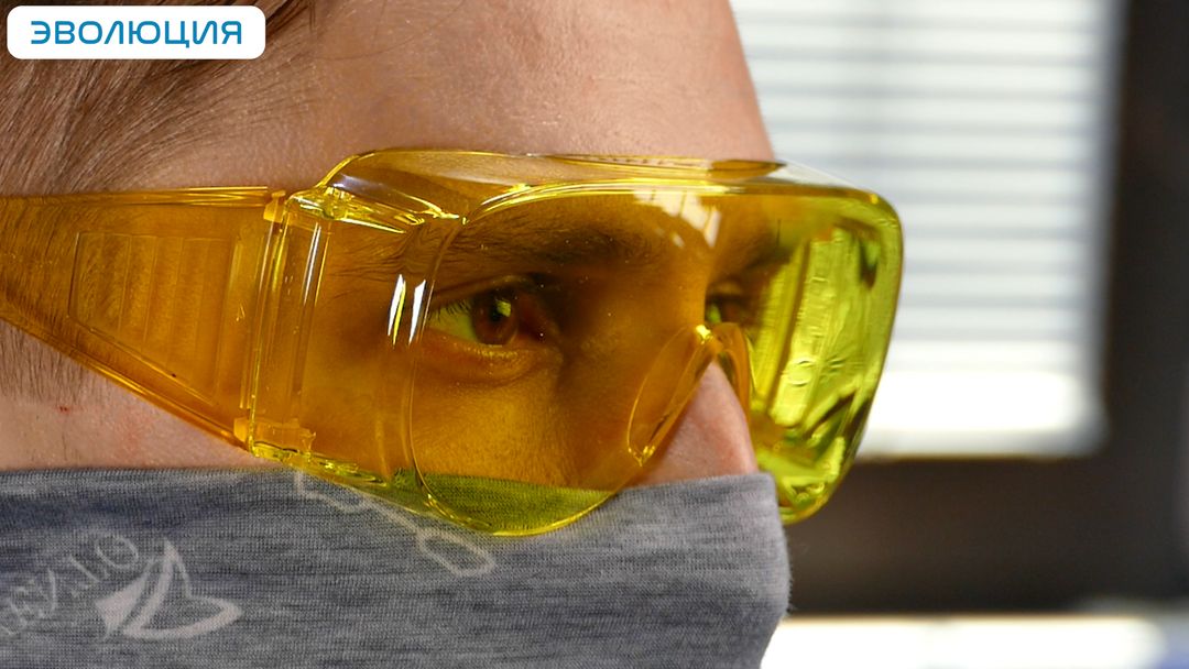 Очки защитные «О35 Визион» super