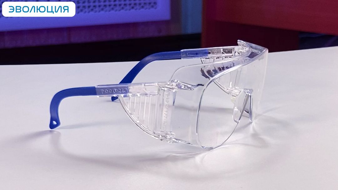 Очки защитные «О45 Визион» super