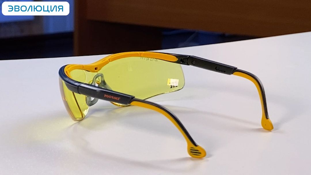 Очки защитные «О50 Monaco» Strong Glass