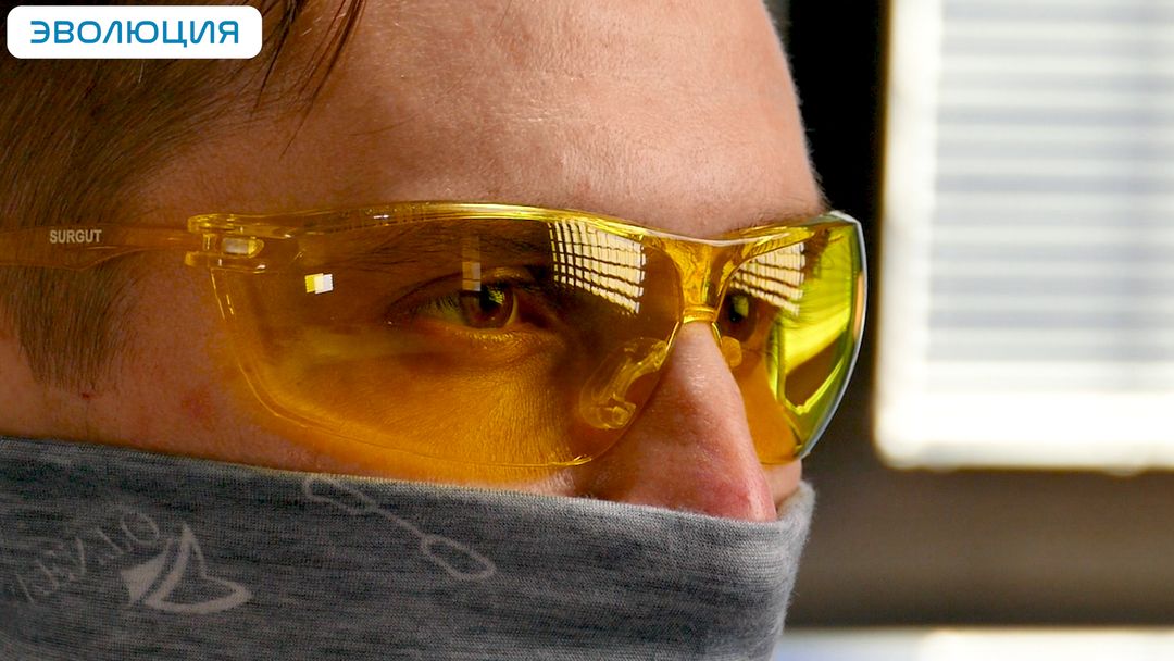 Очки защитные «О88 Surgut» super