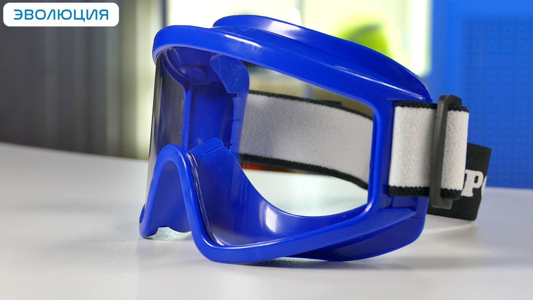 Очки закрытые «ЗН11 Panorama» Strong Glass