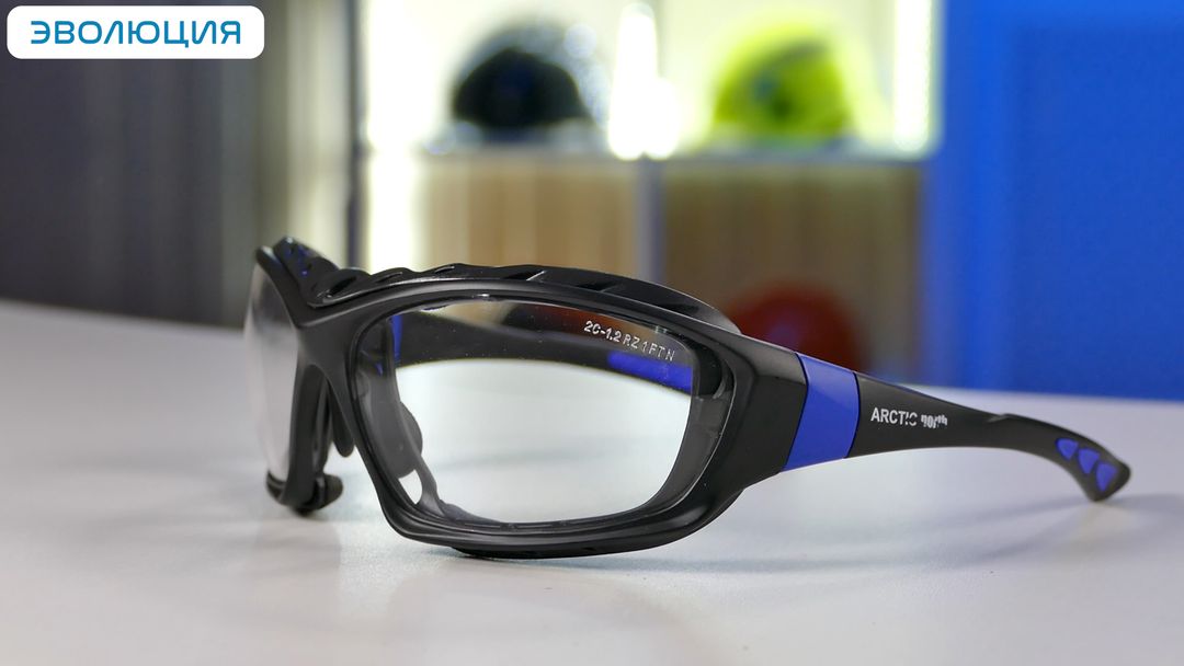 Очки защитные «Arctic North» 