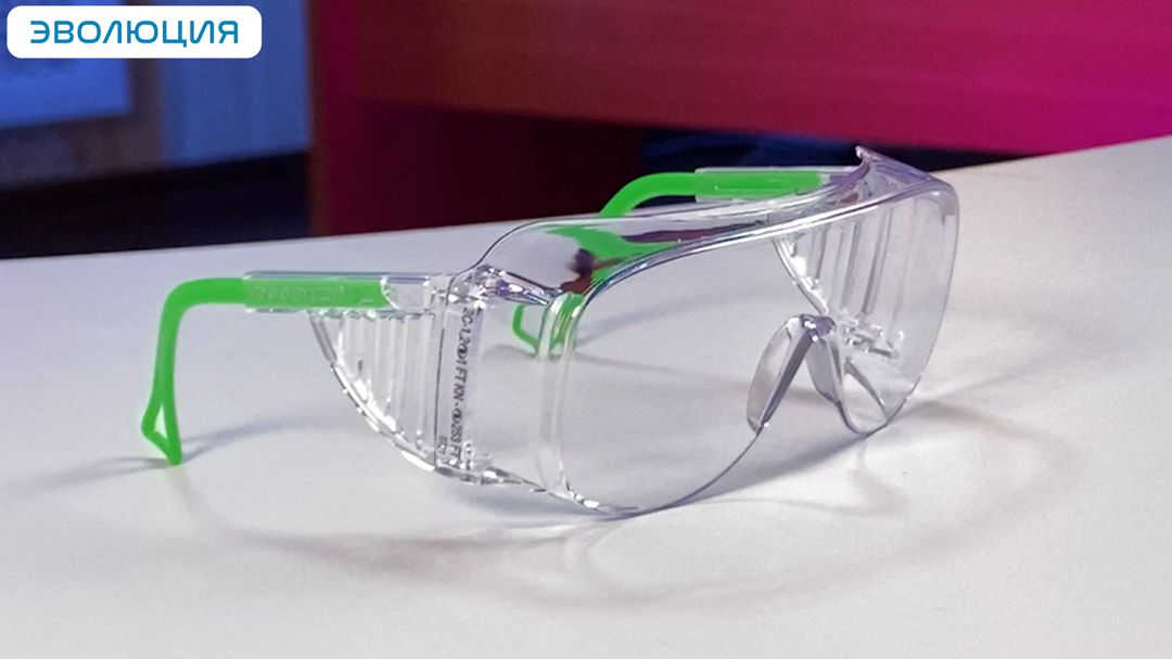 Очки защитные «О45 Визион» super