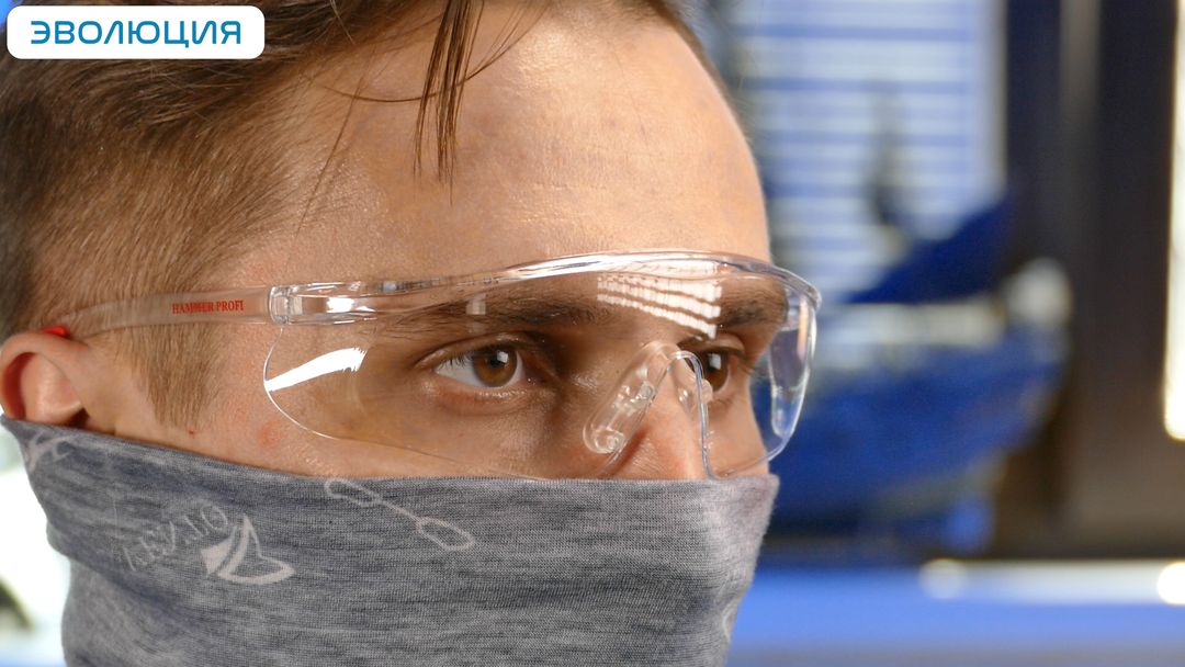 Очки защитные «О55 Hammer Profi» super