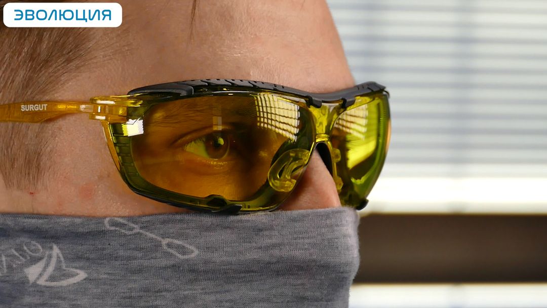 Очки защитные «О88 Surgut» super