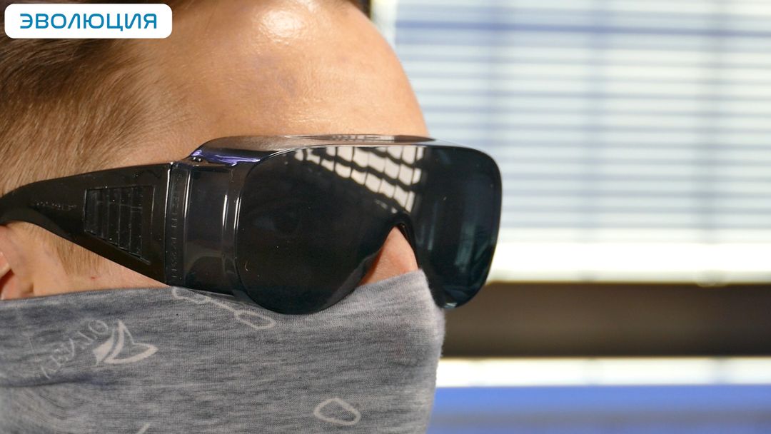 Очки защитные «О35 Визион» super