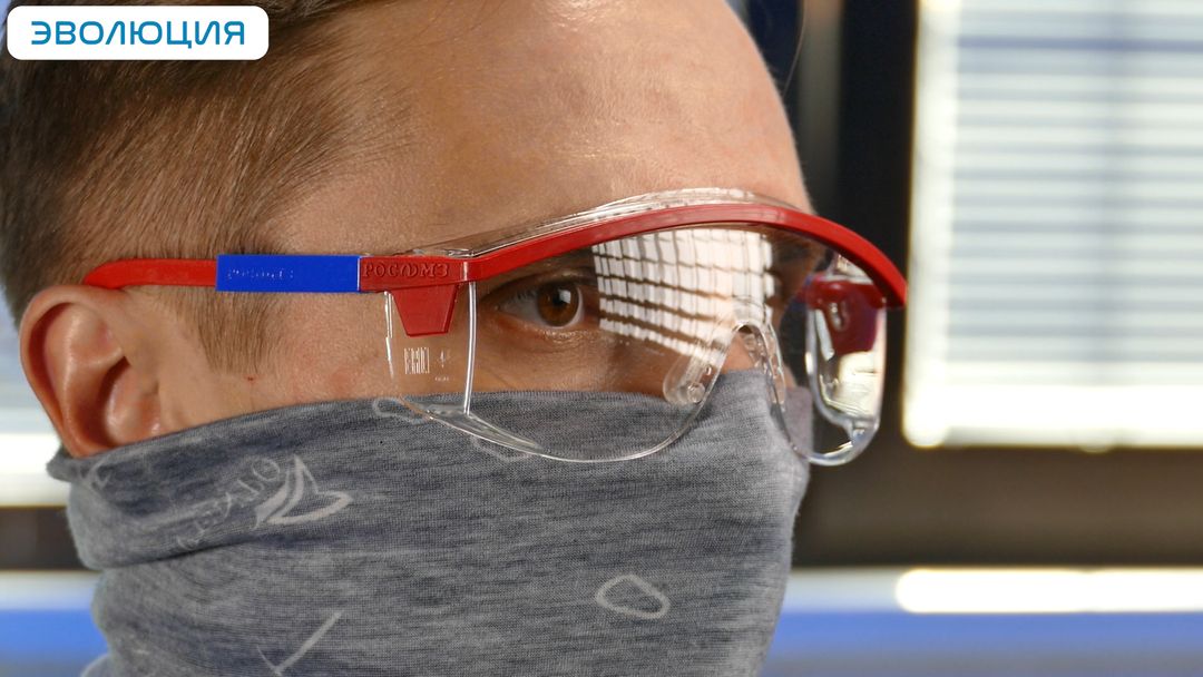 Очки защитные «О37 Universal Titan» Strong Glass