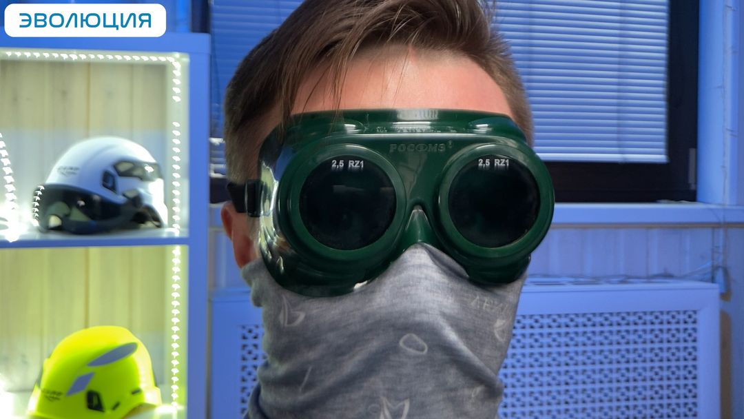 Очки закрытые газосварщика «ЗН62 General»