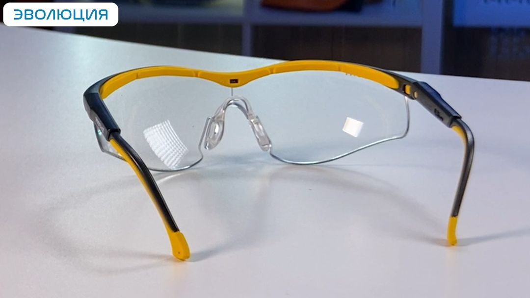 Очки защитные «О50 Monaco» Strong Glass