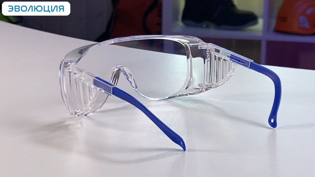 Очки защитные «О45 Визион» super