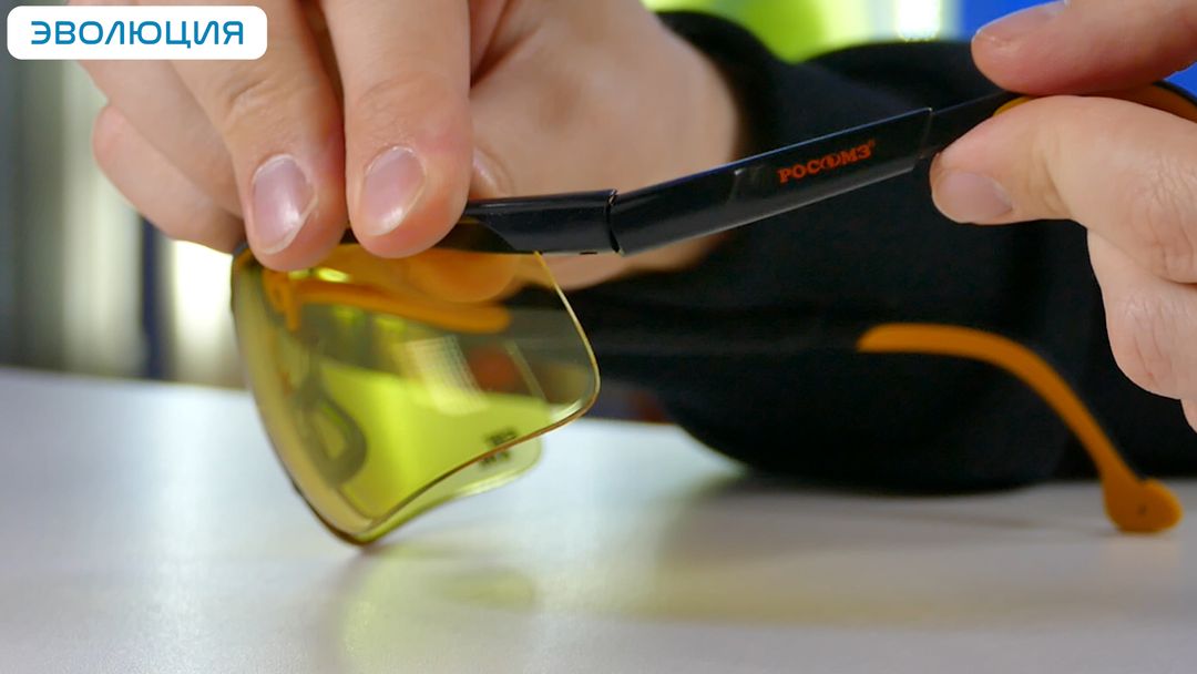 Очки защитные «О50 Monaco» Strong Glass