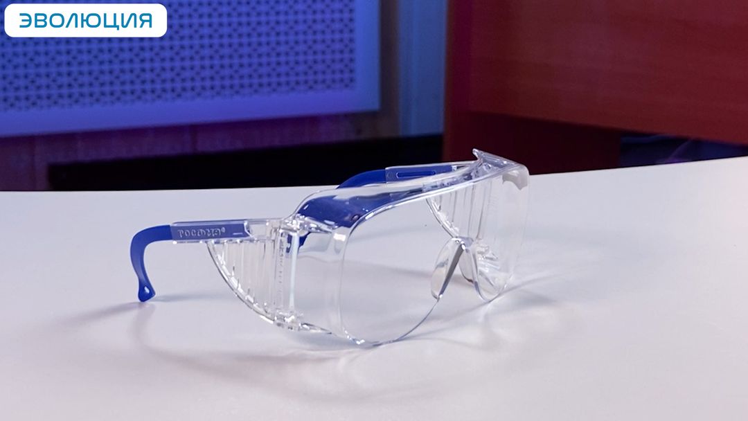 Очки защитные «О45 Визион» super