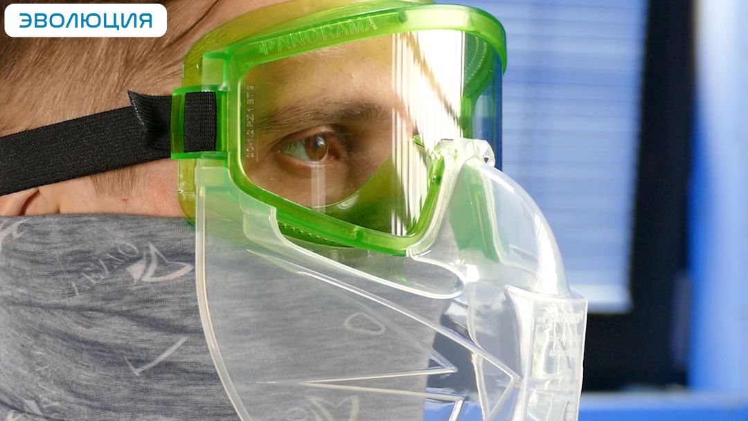 Очки закрытые «ЗН11 Panorama» super