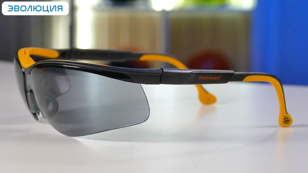 Очки защитные «О50 Monaco» Strong Glass