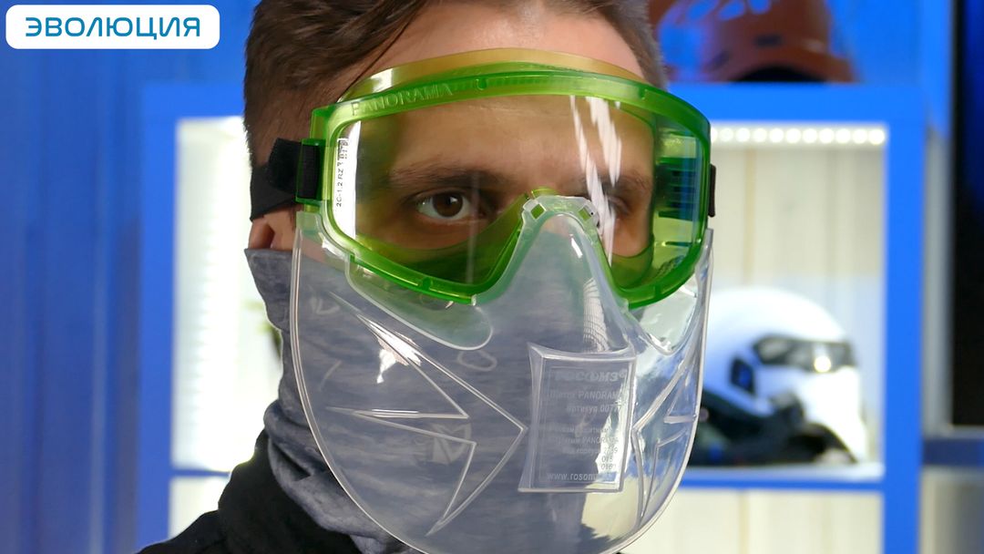 Очки закрытые «ЗН11 Panorama» super