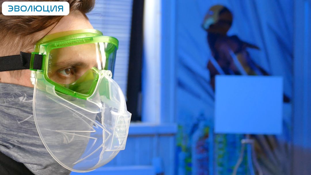 Очки закрытые «ЗН11 Panorama» super