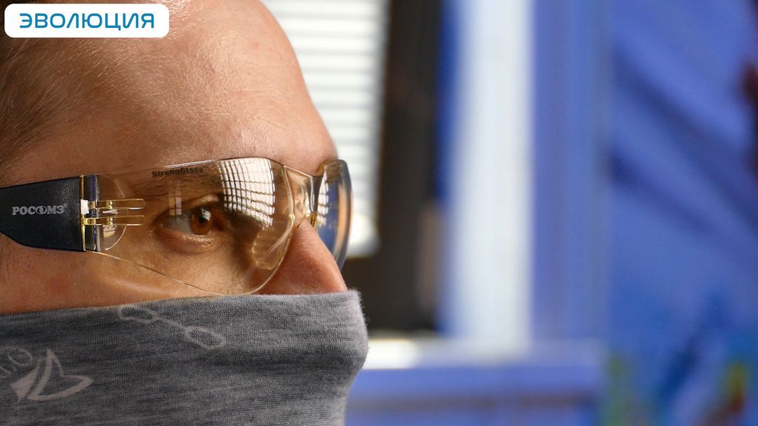 Очки защитные «О17 Hammer Active» Strong Glass