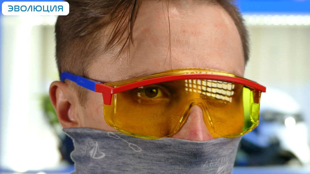 Очки защитные «О37 Universal Titan» Strong Glass