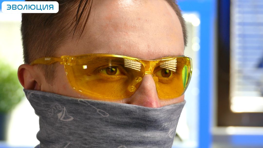 Очки защитные «О88 Surgut» super