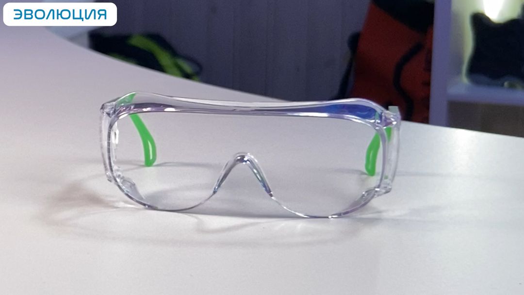 Очки защитные «О45 Визион» super