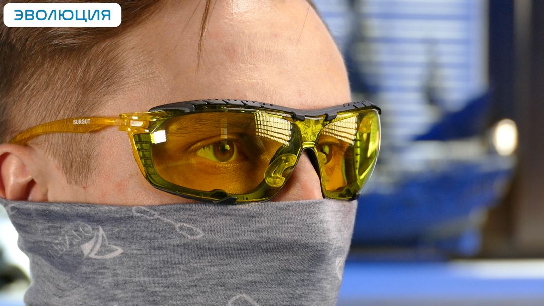 Очки защитные «О88 Surgut» super
