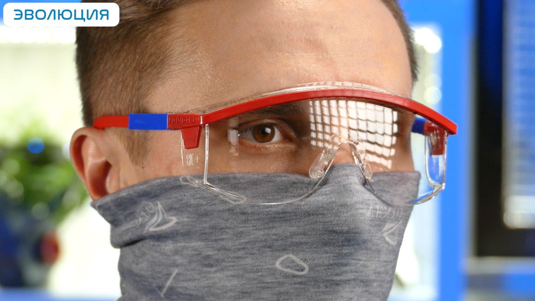 Очки защитные «О37 Universal Titan» Strong Glass