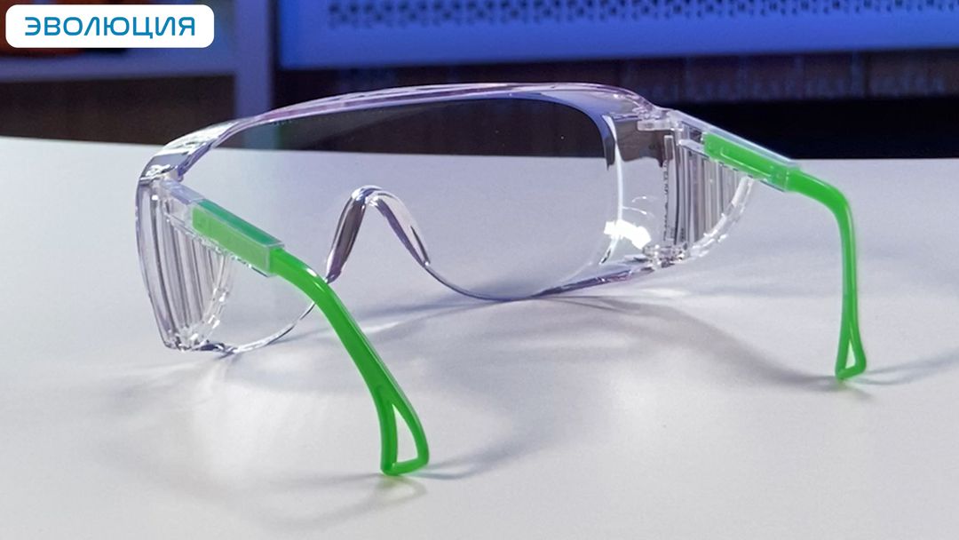 Очки защитные «О45 Визион» super