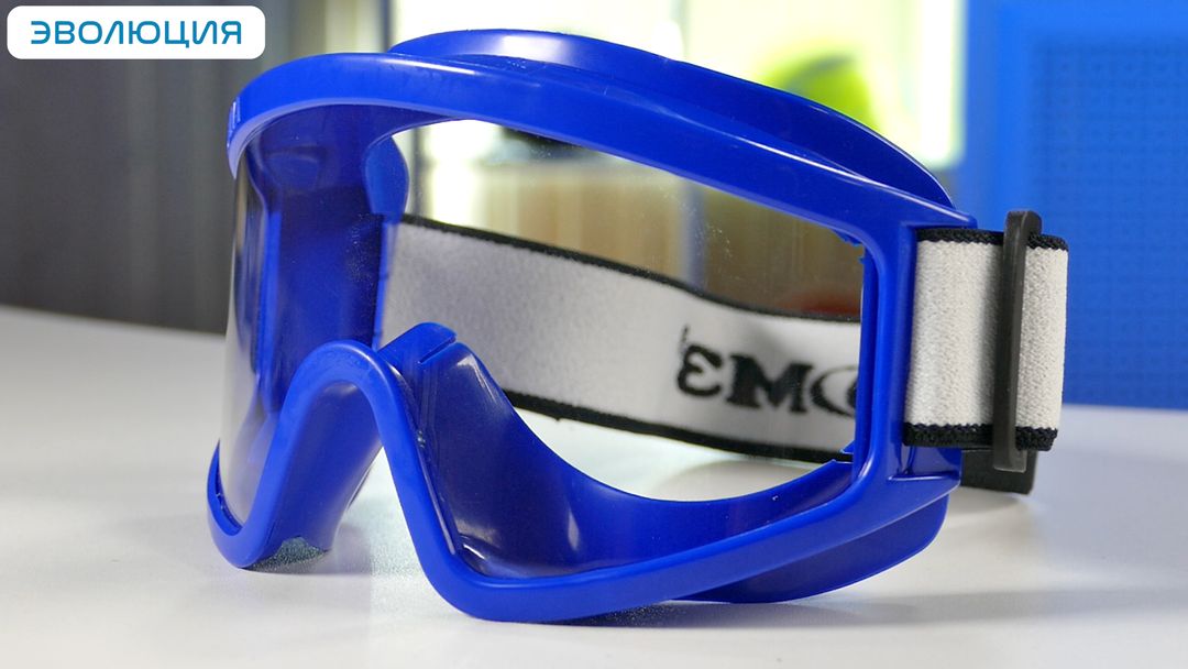 Очки закрытые «ЗН11 Panorama» Strong Glass