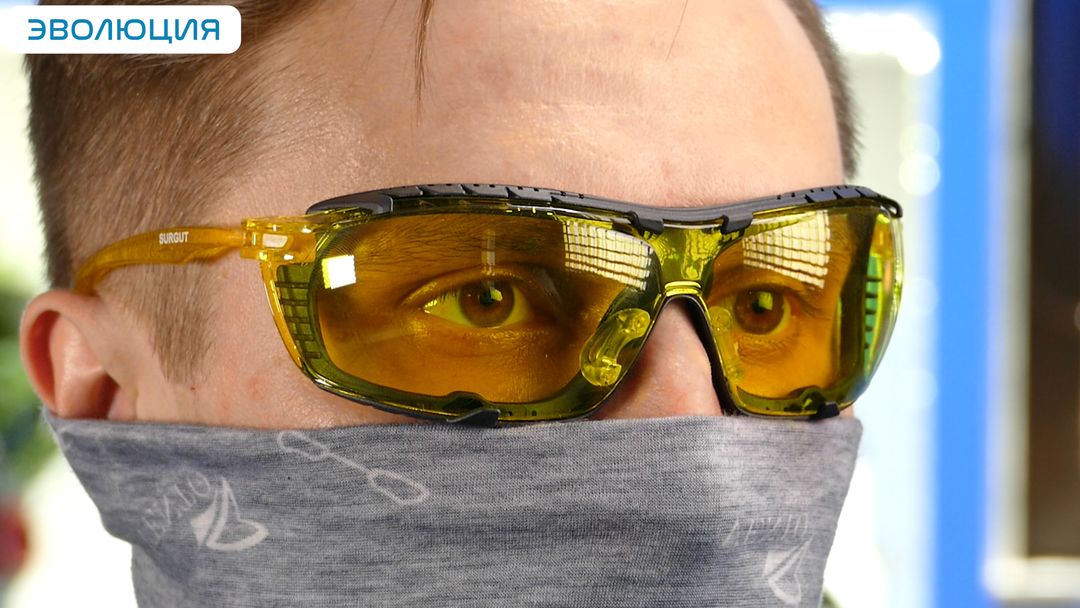 Очки защитные «О88 Surgut» super