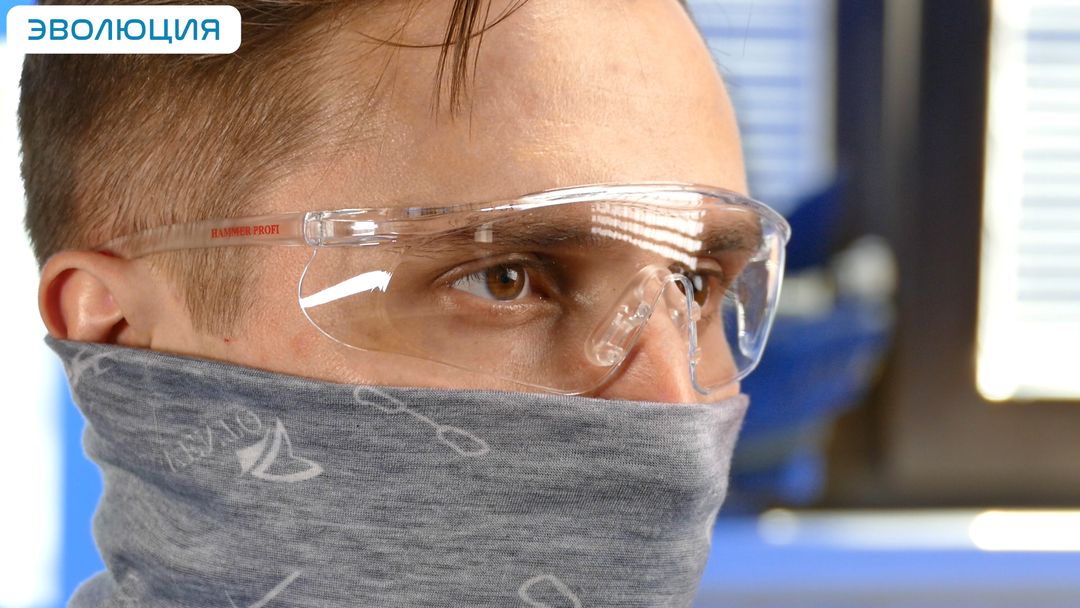 Очки защитные «О55 Hammer Profi» super