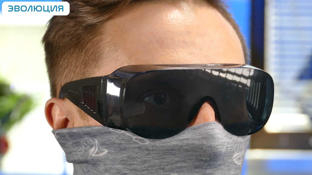 Очки защитные «О35 Визион» super