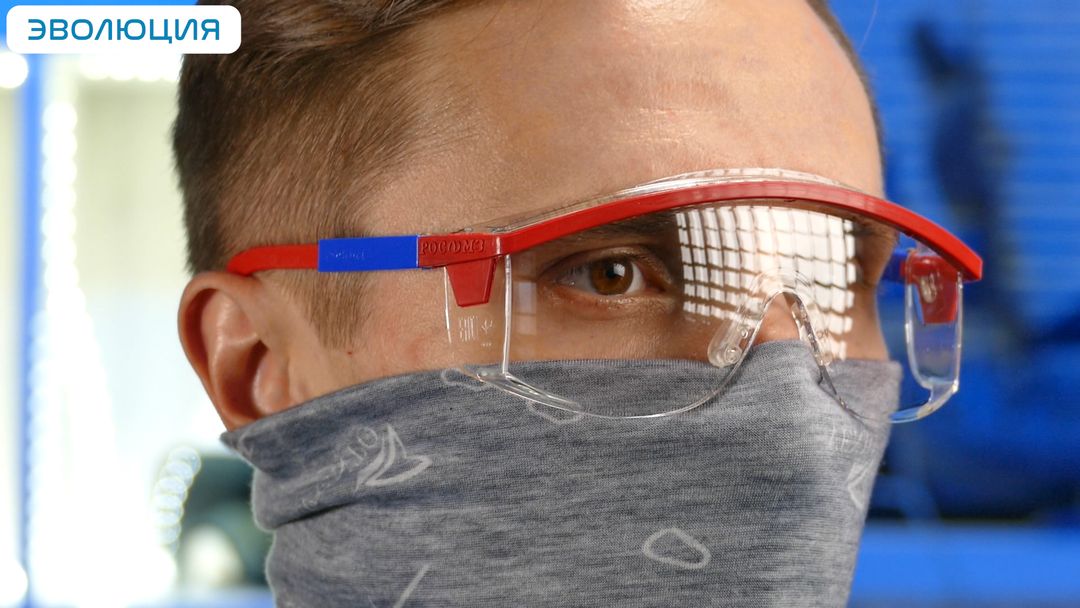 Очки защитные «О37 Universal Titan» Strong Glass